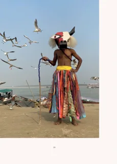 Nicolas Van Parys — publication accompanying Kashi Rupé — unfolded