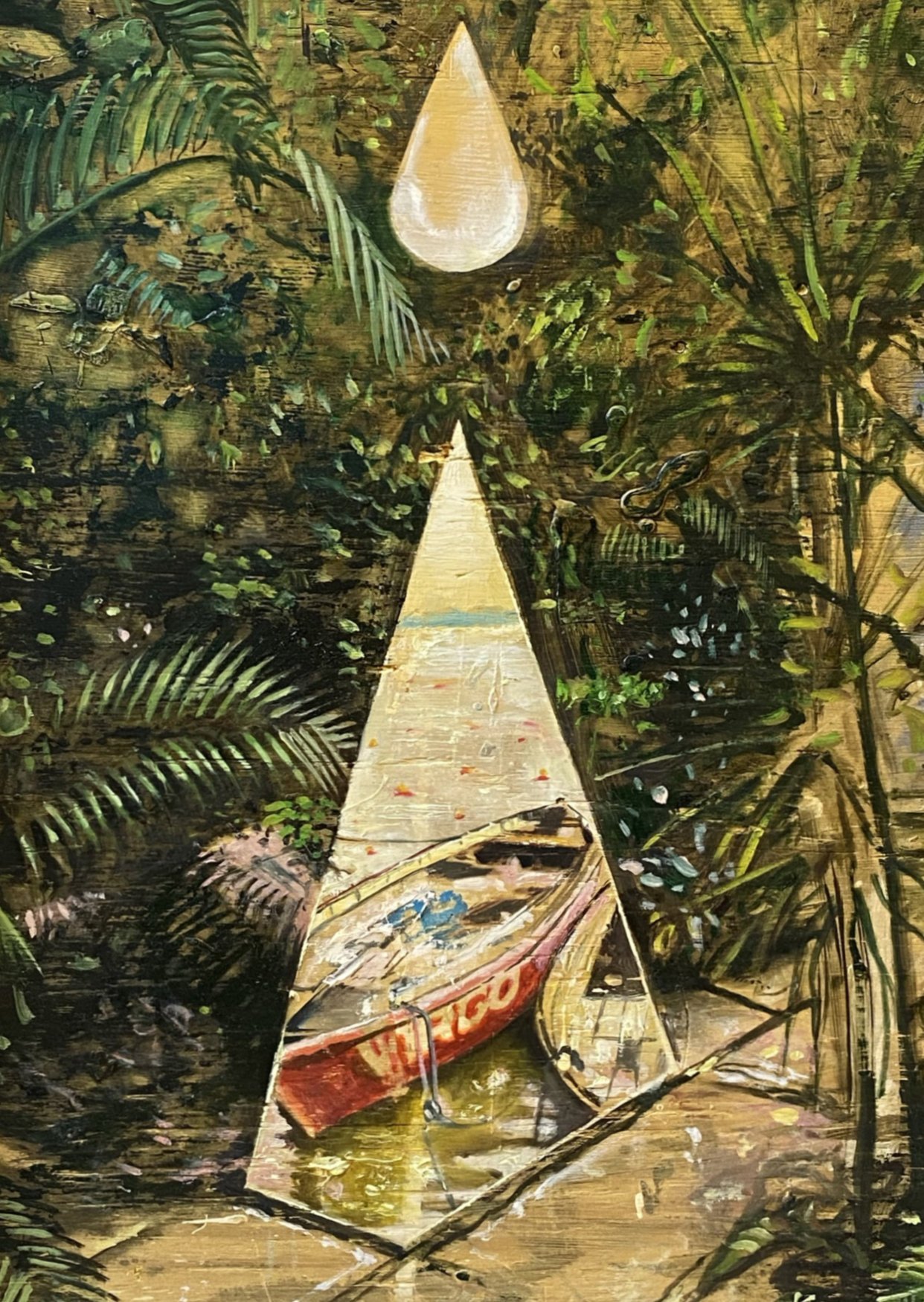 Kashi Rupé — unfolded